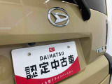 お住まいの最寄りの弊社店舗へお問い合わせ下さい!(最寄りの店舗への配送手数料無料!岐阜県内限定!)