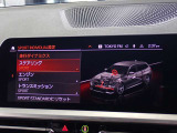 本社敷地内にはリフト4機完備の自社認証工場(分解整備業2-6030)と板金工場が併設されております!DAS診断機含めアナライザー診断機も4機保有しております!認証工場での責任ある作業をお約束致します!