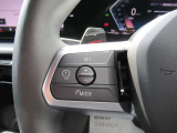 アクティブクルーズコントロール装備です。設定速度をキープしつつ、車間距離を優先し安全走行を可能と致します。長距離ドライブにマストな装備です。