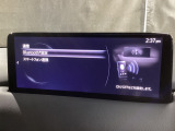 Apple Carplay・Android Auto対応!マツダ コネクト(コマンダーコントロール)でスマートフォンを操作して、通話、音楽を聴いたり、マップで目的地を調べることができます。