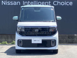 購入後のメンテナンスは、お近くの日産愛知販売にお願い致します。