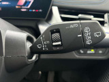 ご納車前の点検整備費、そしてご納車後の認定中古車保証料は全て車両価格に含まれております。BMWは安心の正規ディーラーで! Ibaraki BMW BPS守谷(10:00〜19:00月曜定休、祝除)