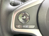 【ステアリングスイッチ】運転中、前方から目線をそらすことなく、オーディオ等の操作が可能な便利機能!安心&快適なドライブを演出してくれます♪