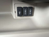 気になる事やご不明な点がございましたら無料電話0078-6002-068130までお気軽にご連絡下さい!
