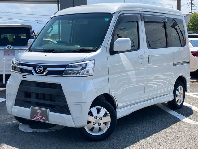 アトレーワゴン カスタムターボ RS SAIII