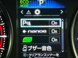 【コーナーセンサー】付きですので障害物に近づいたときに音で知らせてくれるので便利な機能です!!