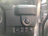 国指定工場の認可を受けております。車検・整備共にお任せください!