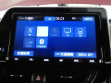 【オーディオ選択画面】AM/FMの切替や、交通情報もこちらの画面から選択できます。