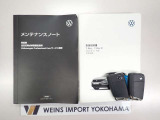 ★メンテナンスノート・取扱い説明書・スペアキー全てそろっています。認定中古車保証付き!安心してカーライフをお楽しみください