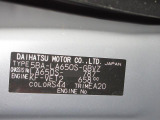 県内の少し離れた店舗にある場合でも、お近くの店舗にてどのお車もご購入頂けますのでご安心ください。