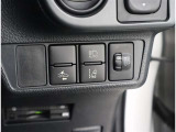 こちらの車両はTSSC:トヨタセーフティーセンスC)が装備されています。それらのボタンの切替スイッチです。