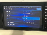 日産純正9インチ大画面ナビです。クリアな画質を楽しんでいただけるフルセグ地デジTVなど書ききれないほどの機能が満載です。