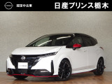 U-CARインターパーク店の車両をご覧いただきまして誠にありがとうございます!当店は日産中古車クオリティショップ認定店です!