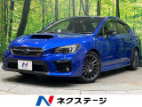4WD 純正SDナビ サイド・バックカメラ 衝突被害軽減システム