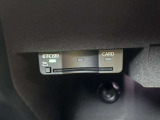 ETC!高速道路活用の必需品