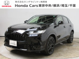 ホンダカーズ横浜 平塚中央店へようこそ。 当社下取りのお墨付き車両。人気車両で充実装備の一台。おススメです。どうぞご覧ください。