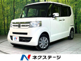 純正ナビ バックカメラ 電動スライド Bluetooth ETC