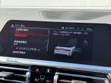 車両の詳細、ご質問につきましては、弊社営業スタッフまでお気軽にご連絡下さいませ。遠方のお客様には実車の詳細画像送信も承ります。お客様からのお問合せをお待ち致しております。