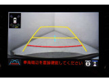 バックカメラで後方確認もバッチリ!