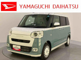 店舗で商談・納車・点検入庫が可能なお客様への販売となります。車をご覧になりたい時は最寄りの店舗へご相談下さい。店舗間の運搬費用は頂きません。