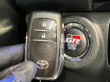クルマの状態と評価点数を開示し、図解で表示いたしております。車両状態検査書はこちらの車両ページで閲覧できます。(※一部評価書が未設置の車両がある場合がございます)