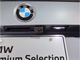 こちらのBMW認定中古車は整備・保証付きでございます。納車前整備費用はお見積書内に別途追加計上する事はございません。認定中古車整備・保証付きのお支払総額でお見積りご確認の上、他店とお比べください!!