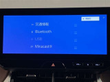 いまや必須装備「ナビゲーション」搭載!知らない場所にスイスイッとドライブ。もう、これなしではハンドルを握れませんね!でも運転中の操作は危険ですのでご注意ですね☆