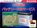 CR-V 1.5 EX マスターピース 4WD 