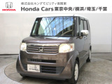 ホンダカーズ横浜 藤沢中央店へようこそ! 当社下取りのお墨付き車両!人気車両で充実装備の一台!おススメです☆どうぞご覧ください☆