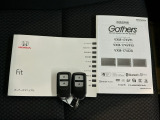 家族やパートナーと個別に持てるため、貸し借りの手間がなくスムーズに乗車できます。また、メインキーを自宅に置いたまま、もう一方をサブとして常に鞄に入れておけるため、持ち出し忘れを防げる点も便利です。