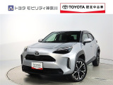 ご安心下さい!当社のプライスには納車整備代(車検整備または法令点検)が含まれての価格です。