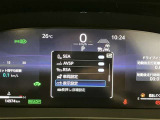 スピードメーター内のディスプレイ部に安全装備の設定状態が表示されます。