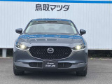 【品質保証】車両状態評価書で車の状態が確認できます!(評価書のない車両もございますのでお問い合わせください。)