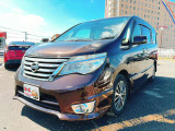 軽39.8専門店カーズの車輌をご覧いただき、誠にありがとうございます。福岡県朝倉市甘木368-1