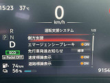 スピードメーター内にて各種設定のON・OFFができます。