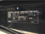 この度は当社の中古車をご検討いただきましてありがとうございます。何かご不明な点がございましたらお気軽にお問い合わせください。