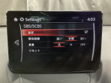 低速走行時に前方の障害物を検知して、衝突被害を軽減してくれるスマート・シティ・ブレーキ・サポートを装備!アクセルとブレーキの踏み間違えなどの急加速を抑制してくれる心強い装備です。