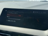 アンビエントライト装備です。各色から選択できます。