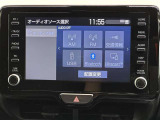 オーディオソースです!