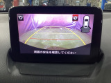 うれしいバックモニター付!後退時の不安感によるストレスから開放してくれます。