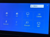 Bluetooth(ブルートゥース)接続機能付き。スマートフォンなどからお気に入りの音楽をワイヤレス再生できます。ドライブがさらに楽しくなりますね。