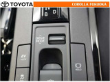 ドライブモードセレクトスイッチにより、走行・使用状況に合った走行特性を選択できます。
