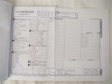 メンテナンス履歴が分かります。納車前点検・整備付。安心の中古車です。