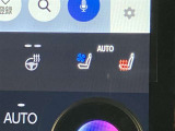 シートヒーター ステアリングヒーター ベンチレーションの快適装備もしっかりございます。