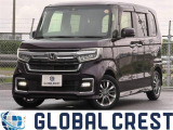 当店では展示台数約300台、グループ在庫約800台の豊富なお車からお客様にピッタリの1台をお選び頂けます。ご納車後はお客様の安心を第一に考え、充実した手厚い保証で快適なカーライフをサポートいたします!
