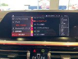 ご覧いただきありがとうございます。車両詳細等お気軽に店舗スタッフまでお問い合わせください。