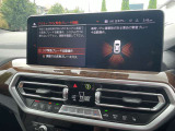 BMW/MINIを熟知したメカニックによる100項目の点検・整備を行います。不具合箇所、交換時期に達している部品に関しましては、全て当社負担で交換してからのご納車となります。