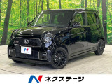 ターボ 純正ナビ バックカメラ ホンダセンシング 禁煙車 ドラレコ