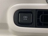 充電用USB端子付き。スマートフォンなどの充電に便利です。
