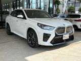 国道1号線に沿い横浜市営地下鉄「三ッ沢上町駅」から徒歩約10分。 BMW Premium Selection 横浜三ッ沢店 / 〒240-0062神奈川県横浜市保土ヶ谷区岡沢町322-3
